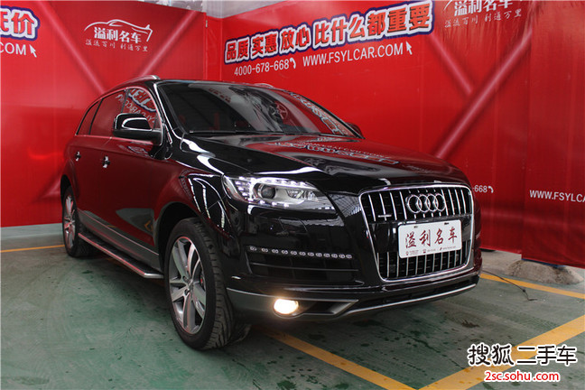 奥迪Q72013款40 TFSI 技术型