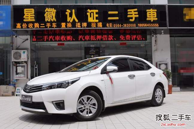 丰田卡罗拉2014款1.6L CVT GLX-i 