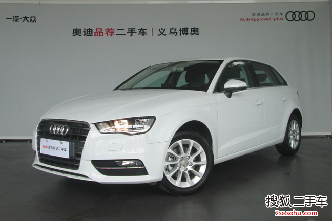 奥迪A3 Sportback2016款35 TFSI 自动进取型