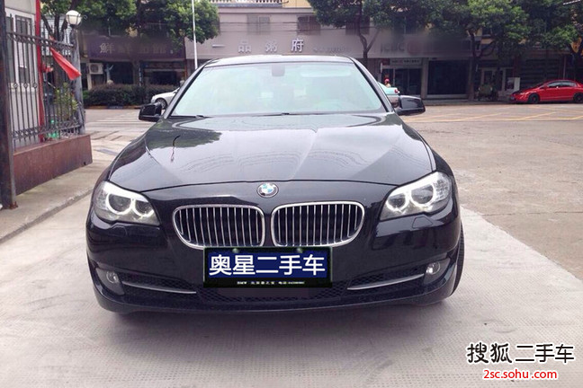 宝马5系2013款530Li 豪华型