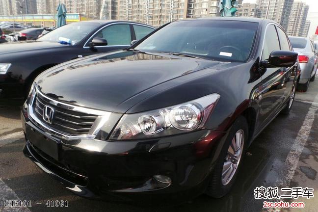 本田雅阁2010款2.0L EX 