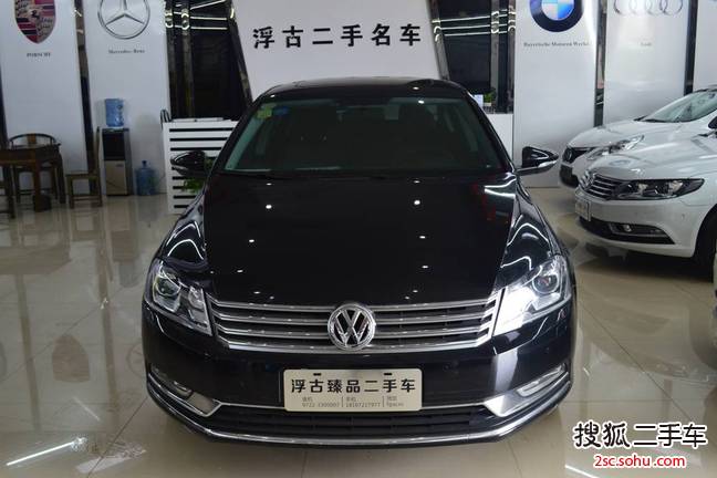 大众迈腾2015款2.0TSI 豪华型