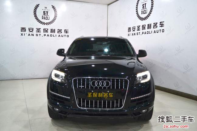 奥迪Q72012款3.0TFSI 舒适型