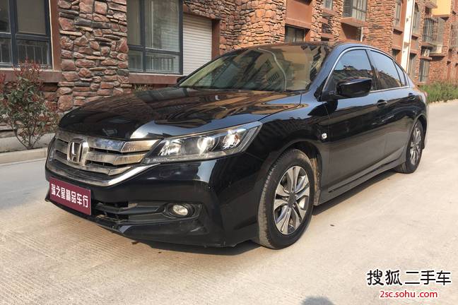 本田雅阁2014款2.0L EXN 豪华导航版 