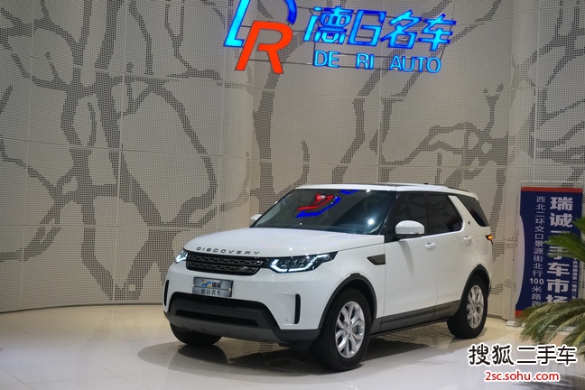 路虎全新一代发现2019款3.0 V6 SE