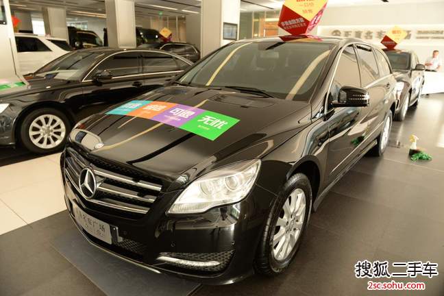 R2011R300L 