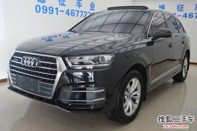 µQ7201640 TFSI 