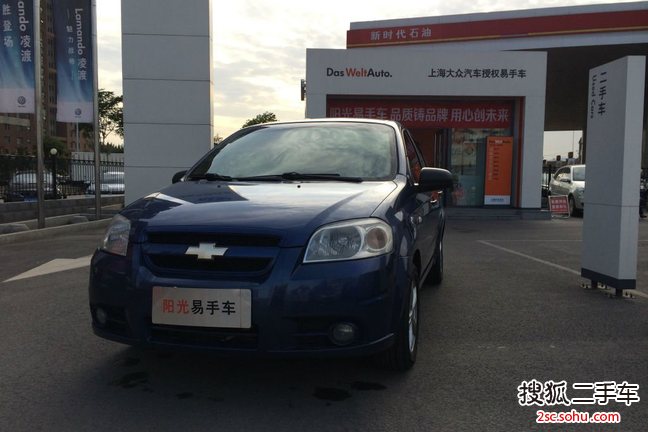 雪佛兰乐风2007款1.4 SL 手动