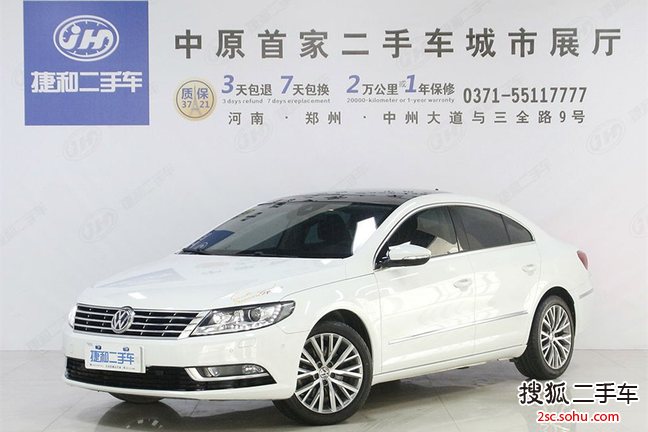 大众CC2013款2.0TSI 至尊型