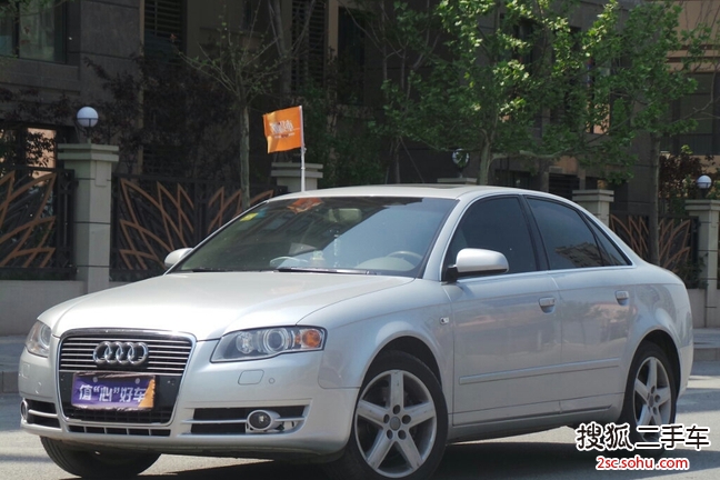 奥迪A42008款2.0TFSI Sline(个性风格版)