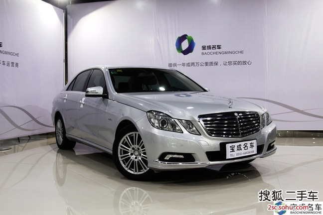 奔驰E级2010款E200 CGI优雅型(进口)