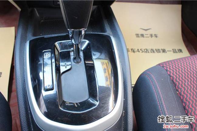 西安雪鹰二手车