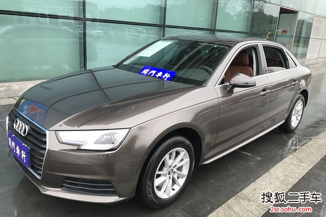 奥迪A4L2017款40TFSI 进取型