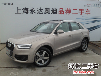 一汽大众(奥迪) Q3 2013款 2.0 40 TFSI quattro 手自一