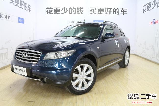 英菲尼迪QX702007款3.5 手自一体超越版 四驱