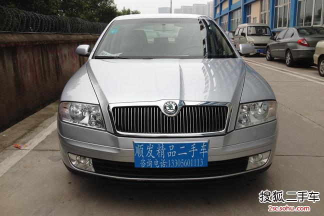 斯柯达明锐2009款1.6L 手动 逸致版