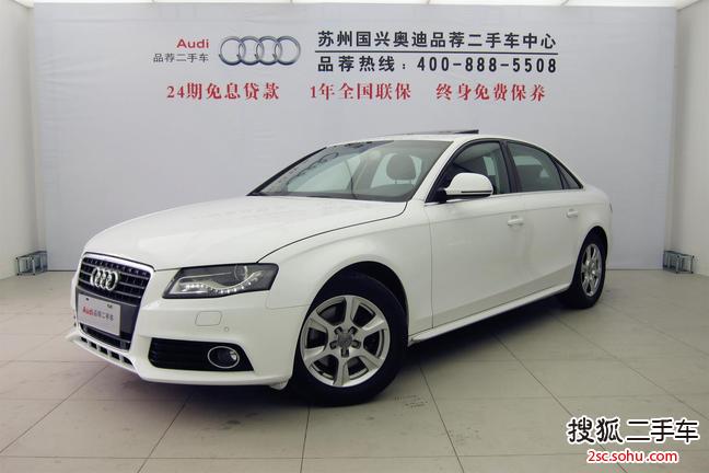 奥迪A4L2011款2.0TFSI 技术型