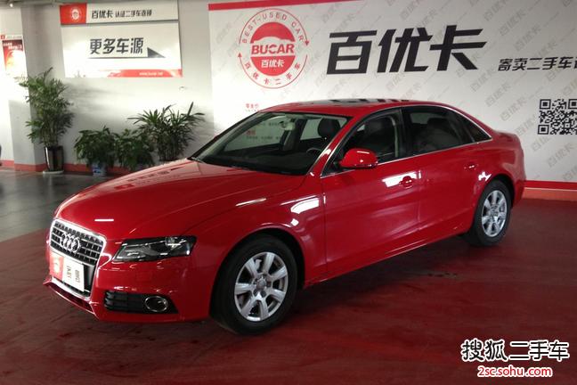 奥迪A4L2011款2.0TFSI 舒适型