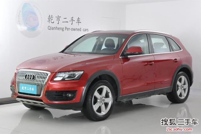 奥迪Q52012款2.0TFSI 动感型