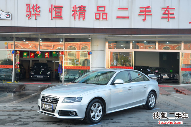 奥迪A4L2009款2.0TFSI 舒适型