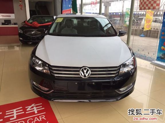 大众帕萨特2015款1.8TSI DSG尊荣版