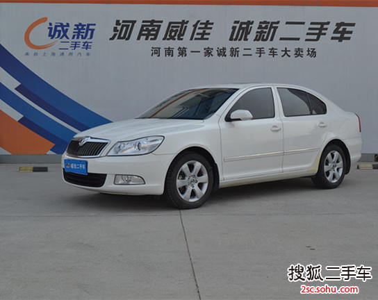 斯柯达明锐2010款1.4TSI 手动逸俊版