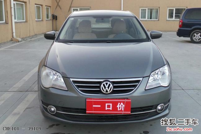 大众宝来2011款1.6L 手动 时尚型