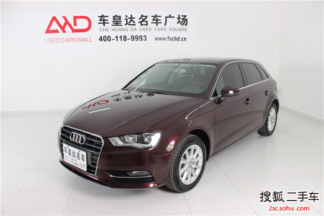 奥迪A3 Sportback2014款35 TFSI 自动时尚型