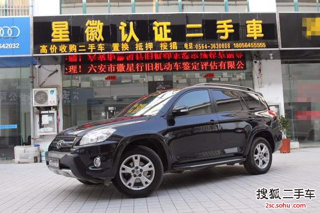 丰田RAV42011款2.4L 自动四驱至臻版 