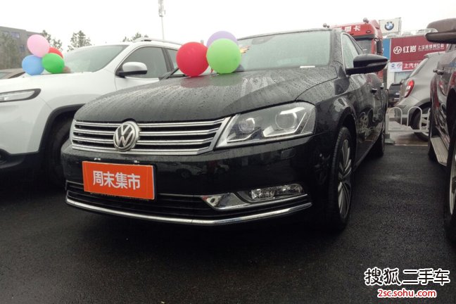 大众迈腾2015款2.0TSI 旗舰型