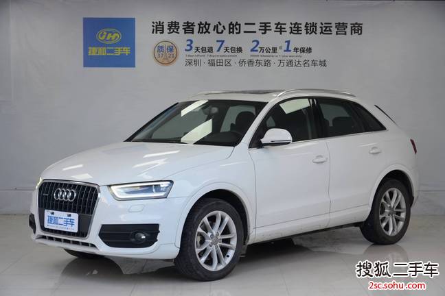 奥迪Q32015款35 TFSI 进取型