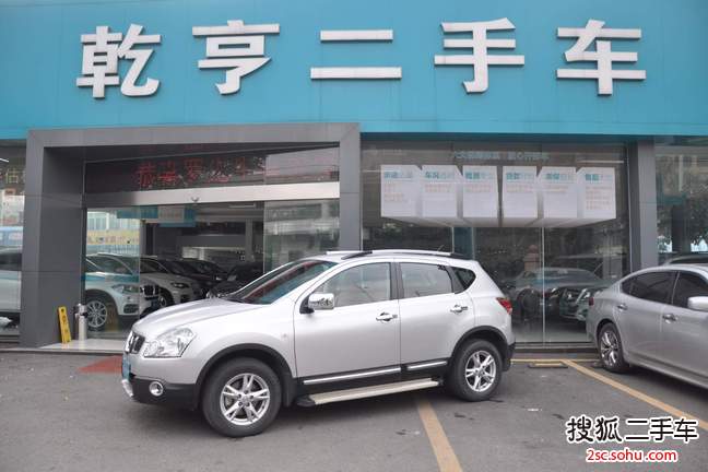 日产逍客2012款2.0XL 火 CVT 2WD