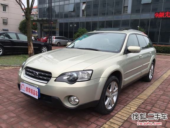 斯巴鲁傲虎2005款Outback 3.0R