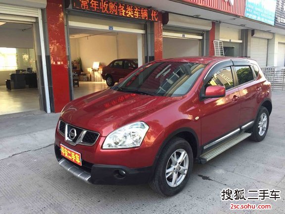 日产逍客2012款2.0XL 火 CVT 2WD