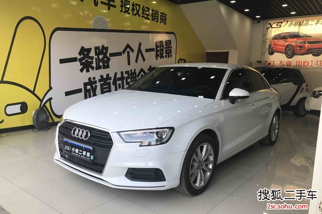 奥迪A3 Limousine2017款35 TFSI 自动进取型