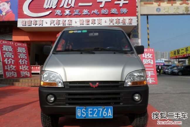 五菱之光2010款1.1L新版标准型I短车身LXA