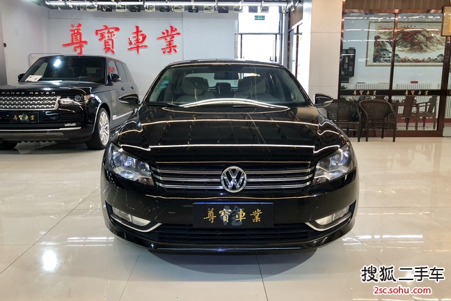 大众帕萨特2014款1.8TSI DSG尊荣导航版