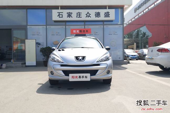 标致207三厢2011款驭乐版 1.4L 手动