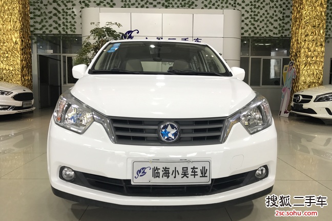 R5020121.6L Զ