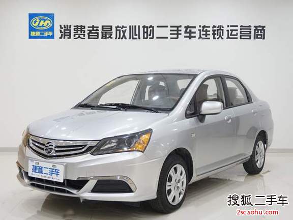 理念S12014款1.3L 自动 舒适型