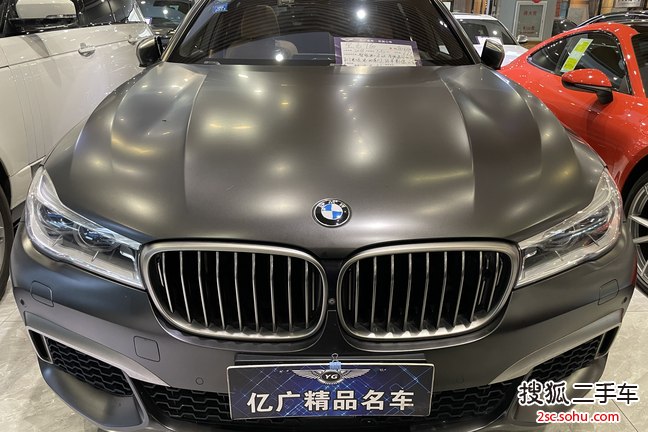 宝马7系2018款M760Li xDrive 卓越奢华版