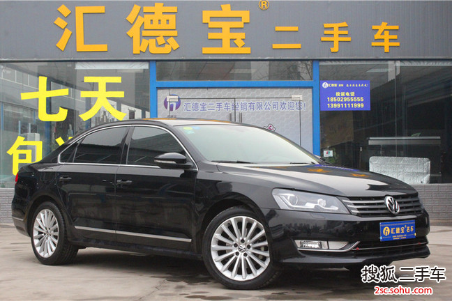 大众帕萨特2011款2.0TSI DSG 御尊版