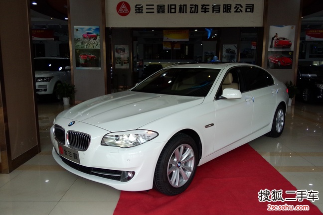 宝马5系2013款525Li 豪华型