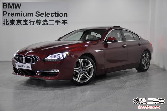 宝马6系Gran Coupe640i 改款