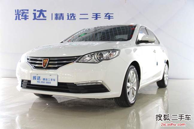 荣威3502015款1.5L 自动豪华天窗版