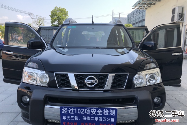 日产奇骏2010款2.5L CVT至尊版 4WD