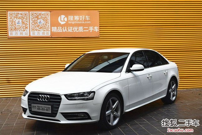 奥迪A4L2013款35 TFSI 自动标准型