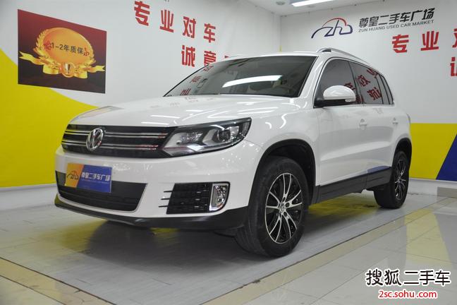 大众途观2013款2.0TSI 手自一体 四驱豪华版