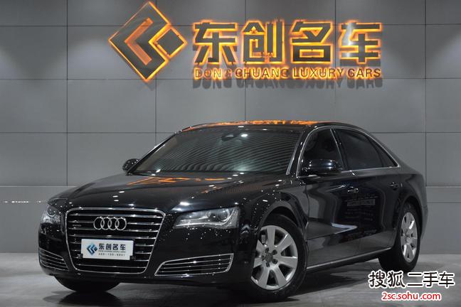 奥迪A8L2013款45 TFSI quattro豪华型