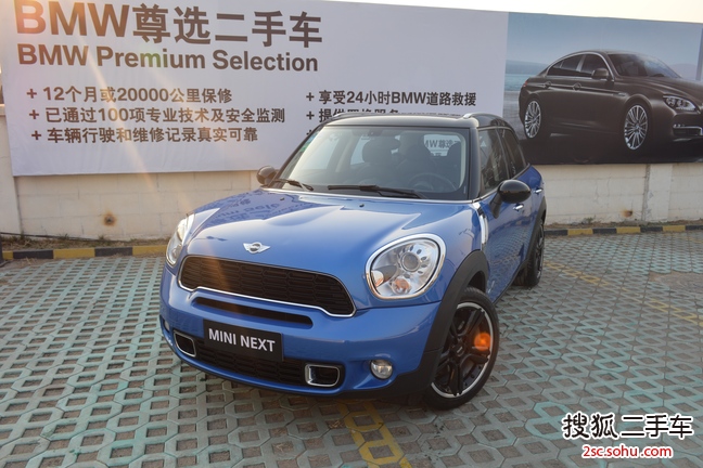 MINICOUNTRYMAN2013款COOPER S All 4 滑雪板